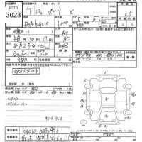 Toyota PASSO лот № 3023 оценка 3.5  с аукциона в Японии 10