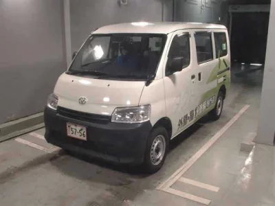 Toyota TOWN ACE VAN  с аукциона в Японии