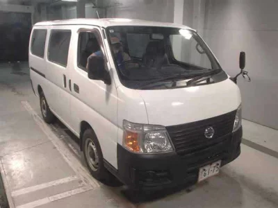 Nissan CARAVAN