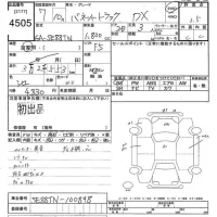 Nissan VANETTE TRUCK лот № 4505 оценка 3.5  с аукциона в Японии 8