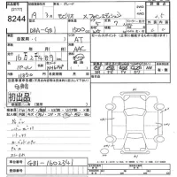 Honda MOBILIO лот № 8244 оценка 3.5  с аукциона в Японии 10