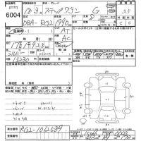 Honda STEP WAGON лот № 6004 оценка 3.5  с аукциона в Японии 10