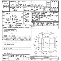 Honda STREAM лот № 3020 оценка 3  с аукциона в Японии 9