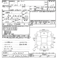 Mitsubishi MINICA лот № 8213 оценка 3.5  с аукциона в Японии 9