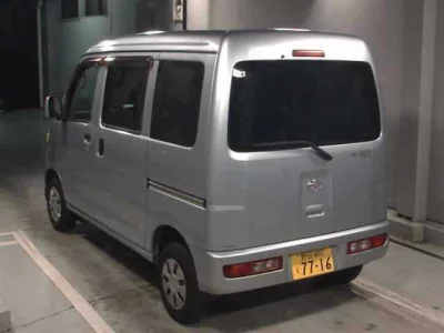 Daihatsu HIJET VAN