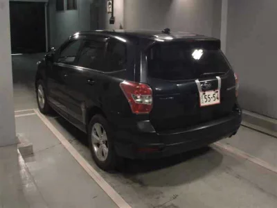 Subaru FORESTER