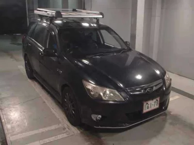 Subaru EXIGA