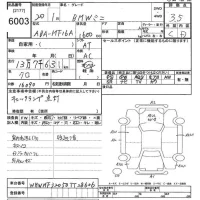 BMW MINI лот № 6003 оценка 3.5  с аукциона в Японии 8