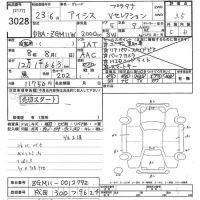 Toyota ISIS лот № 3028 оценка 3.5  с аукциона в Японии 10