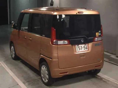 Suzuki SPACIA