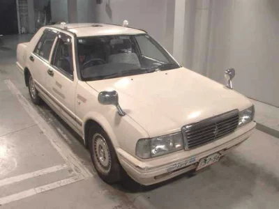 Nissan CEDRIC