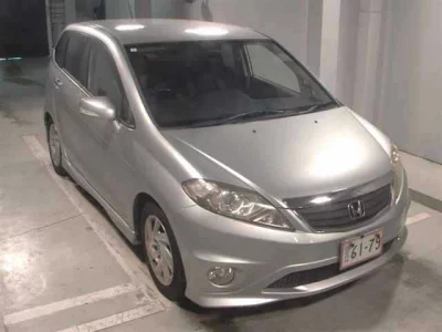 Honda EDIX
