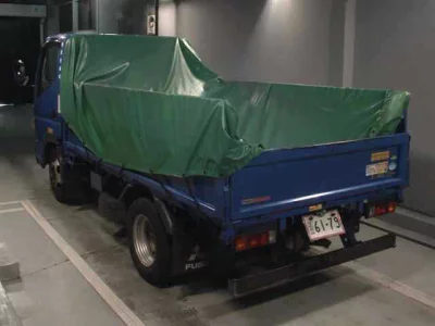 Mitsubishi Fuso Canter
