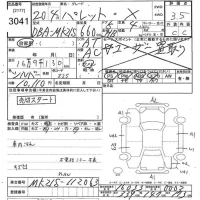Suzuki PALETTE лот № 3041 оценка 3.5  с аукциона в Японии 2