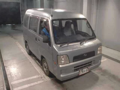 Subaru SAMBAR