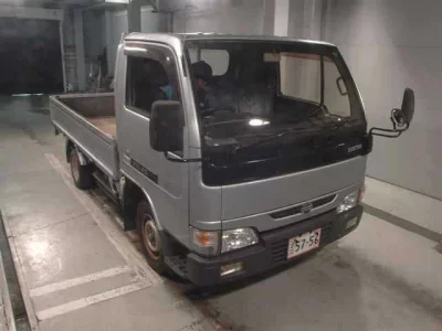 Nissan ATLAS
