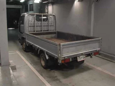 Nissan ATLAS
