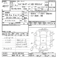 Toyota LAND CRUISER лот № 4017 оценка 3  с аукциона в Японии 10