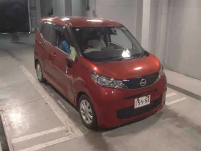 Nissan DAYZ