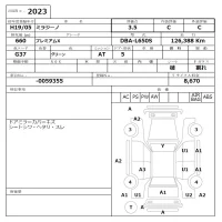 Daihatsu MIRA лот № 2023 оценка 3.5  с аукциона в Японии 5