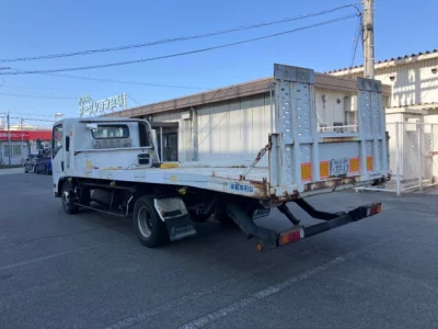 Nissan ATLAS