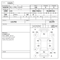 Nissan CUBECUBIC лот № 1121 оценка 3  с аукциона в Японии 2