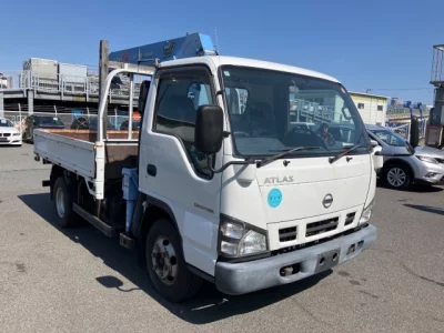 Nissan ATLAS