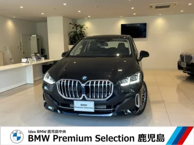 BMW 2-Series