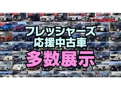 Toyota CROWN CROSSOVER