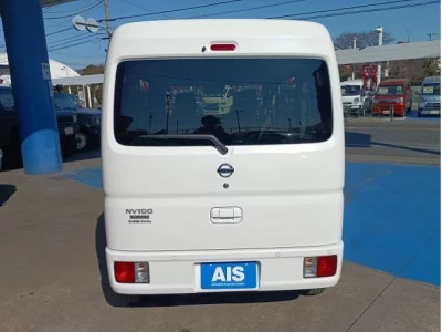 Nissan NV100 CLIPPER
