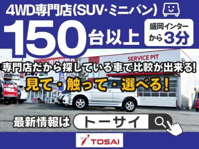 Lexus RX450h