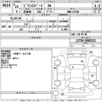Toyota PIXIS SPACE лот № 4014 оценка 3.5  с аукциона в Японии 2