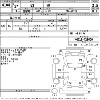 Nissan MOCO лот № 4184 оценка 3.5  с аукциона в Японии 2