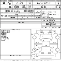 Honda VEZEL лот № 31 оценка R  с аукциона в Японии 2