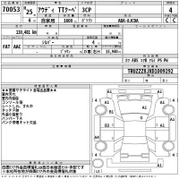 Audi TT лот № 70053 оценка 4  с аукциона в Японии 2