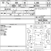 Suzuki SX-4 лот № 53 оценка 3.5  с аукциона в Японии 2