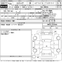 Toyota ESQUIRE лот № 30077 оценка 3.5  с аукциона в Японии 10
