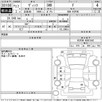 Toyota VITZ лот № 30108 оценка 4  с аукциона в Японии 11
