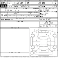 Suzuki JIMNY SIERRA лот № 30114 оценка 5  с аукциона в Японии 11