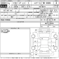 Suzuki SOLIO лот № 30081 оценка 4  с аукциона в Японии 11