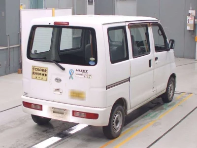 Daihatsu HIJET VAN