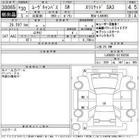 Daihatsu MOVE CANBUS лот № 30065 оценка 4.5  с аукциона в Японии 11