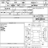 Toyota AQUA лот № 111 оценка 3  с аукциона в Японии 2