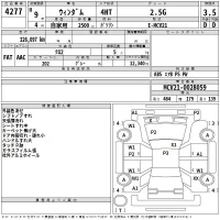 Toyota WINDOM лот № 4277 оценка 3.5  с аукциона в Японии 2
