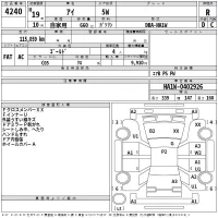 Mitsubishi I лот № 4240 оценка R  с аукциона в Японии 2