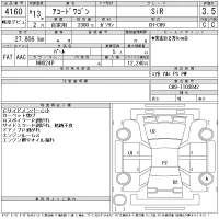 Honda ACCORD WAGON лот № 4160 оценка 3.5  с аукциона в Японии 11