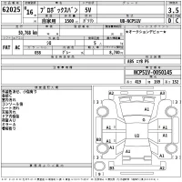 Toyota PROBOX лот № 62025 оценка 3.5  с аукциона в Японии 2