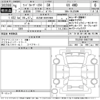 Toyota LAND CRUISER лот № 30288 оценка 6  с аукциона в Японии 10