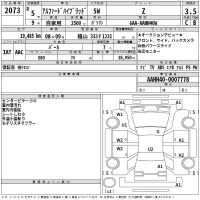 Toyota ALPHARD лот № 2073 оценка 3.5  с аукциона в Японии 2