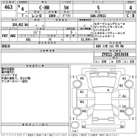 Toyota C-HR лот № 463 оценка 4  с аукциона в Японии 2